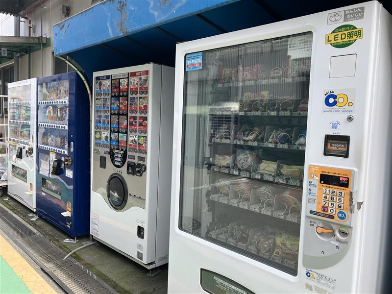 就業先イメージ