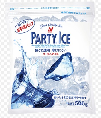 就業先イメージ