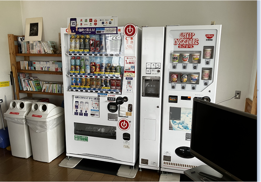 就業先イメージ