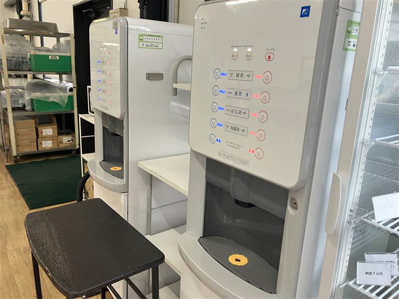 就業先イメージ