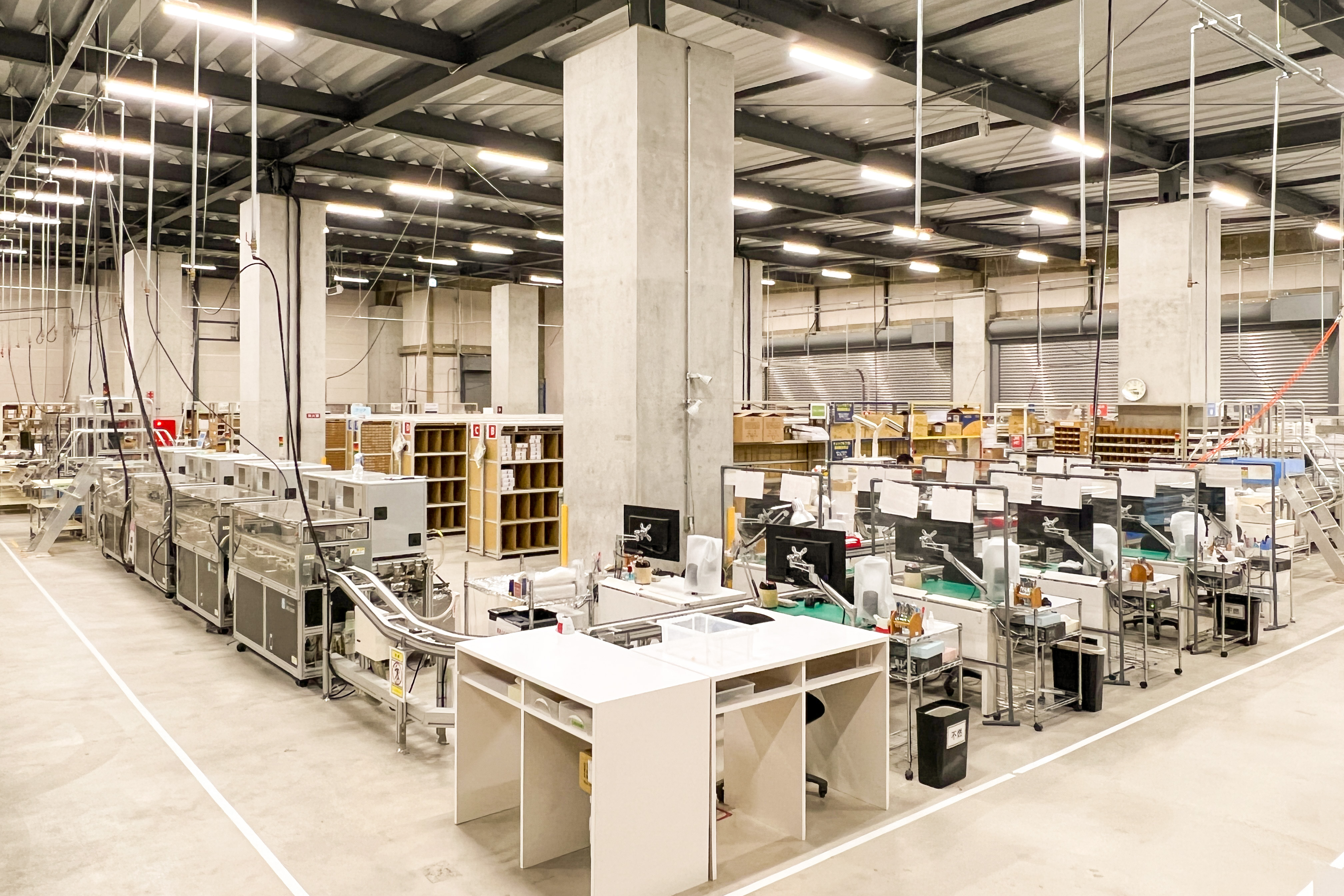 就業先イメージ