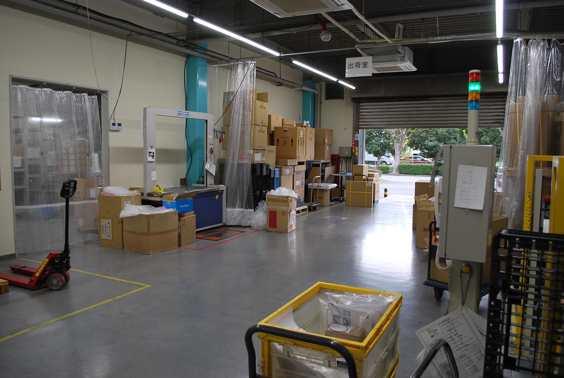 就業先イメージ