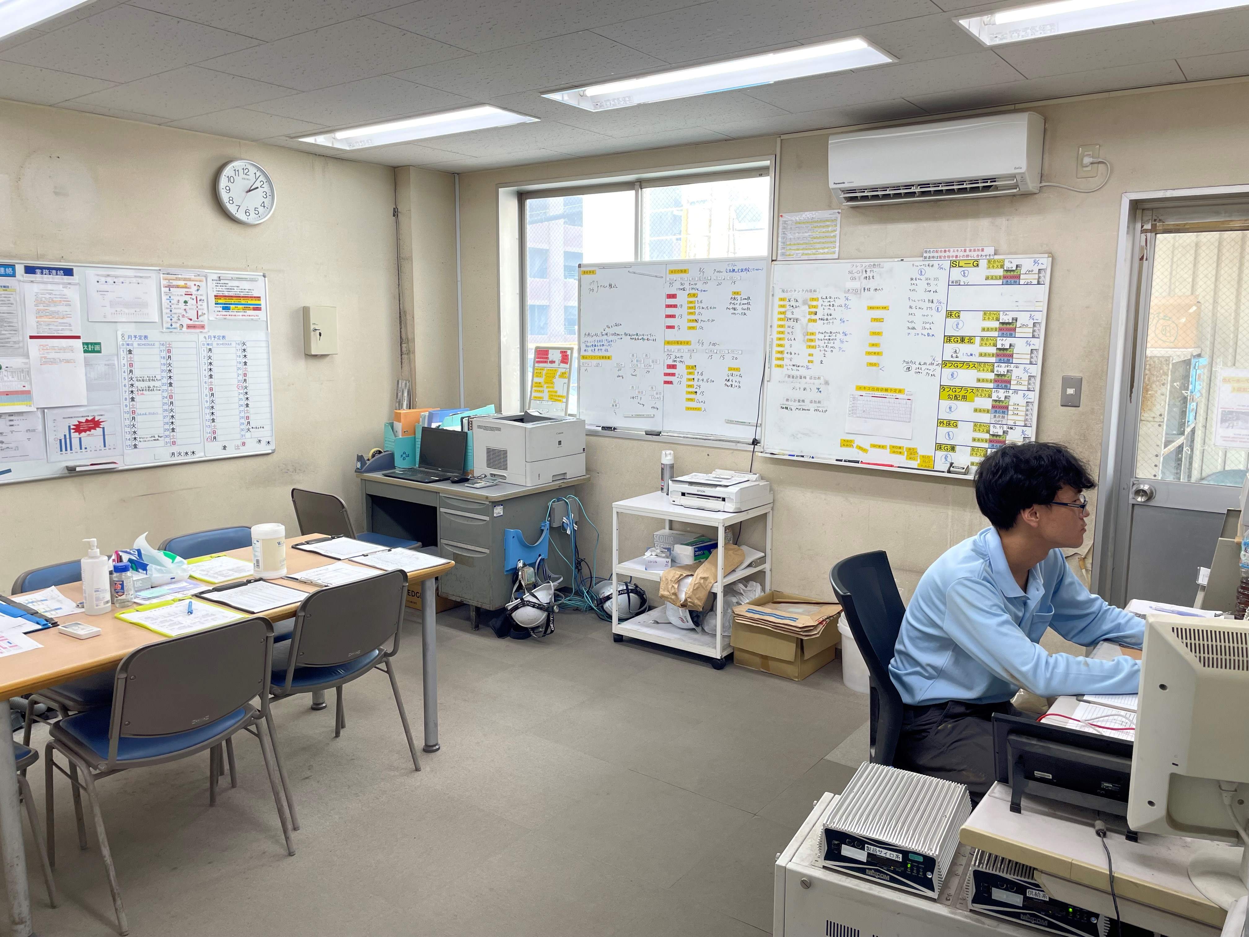 就業先イメージ