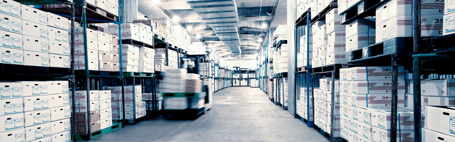 就業先イメージ