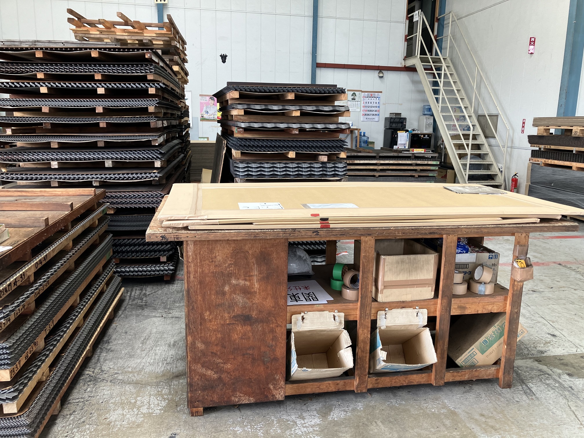 就業先イメージ