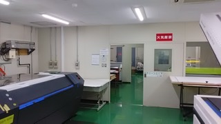 就業先イメージ