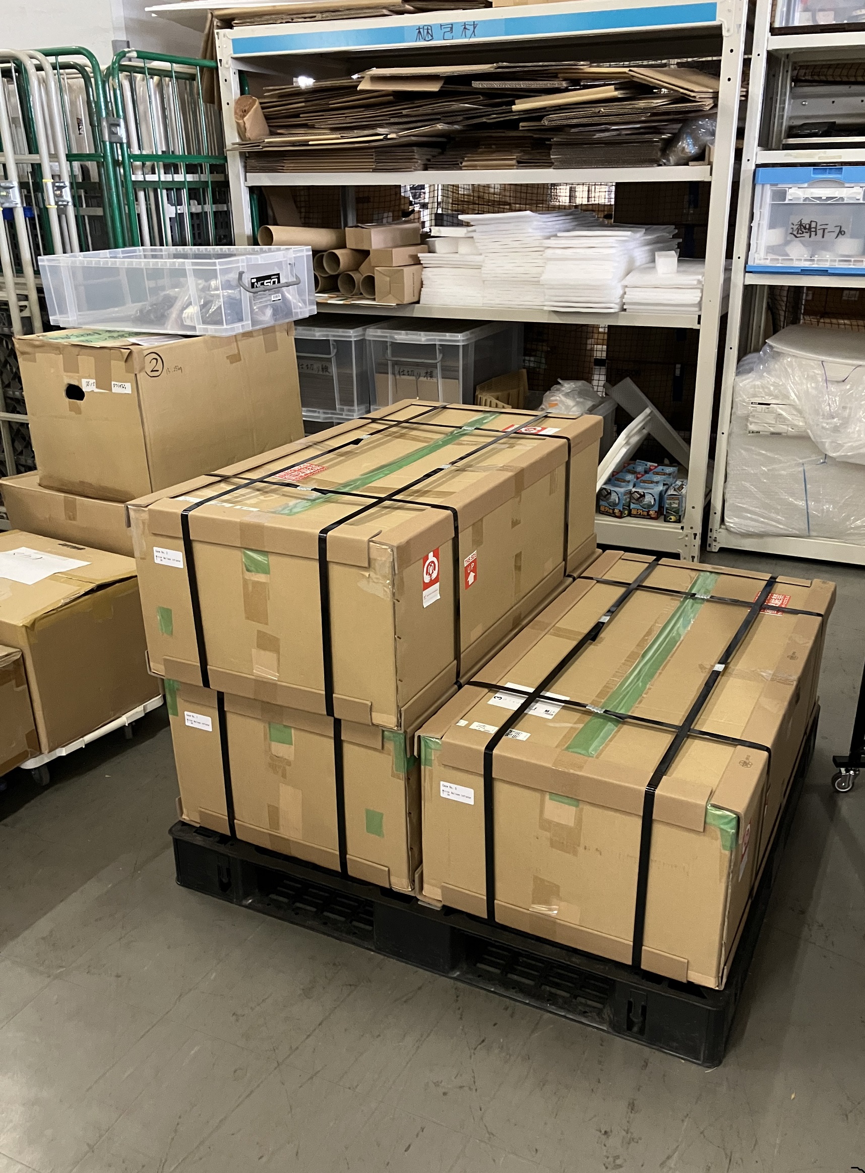 就業先イメージ