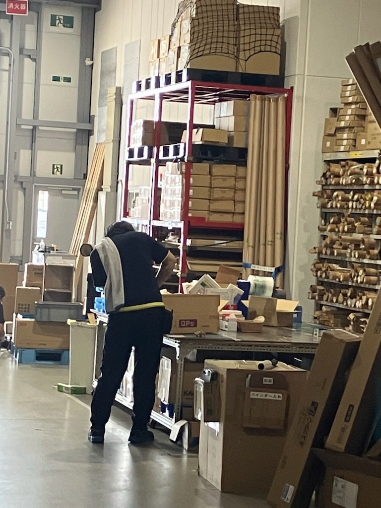 就業先イメージ