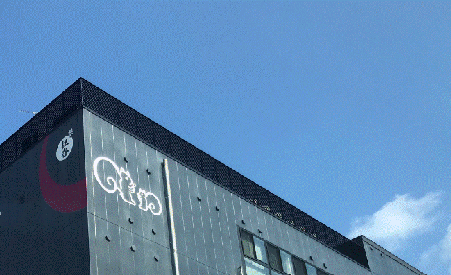 就業先イメージ