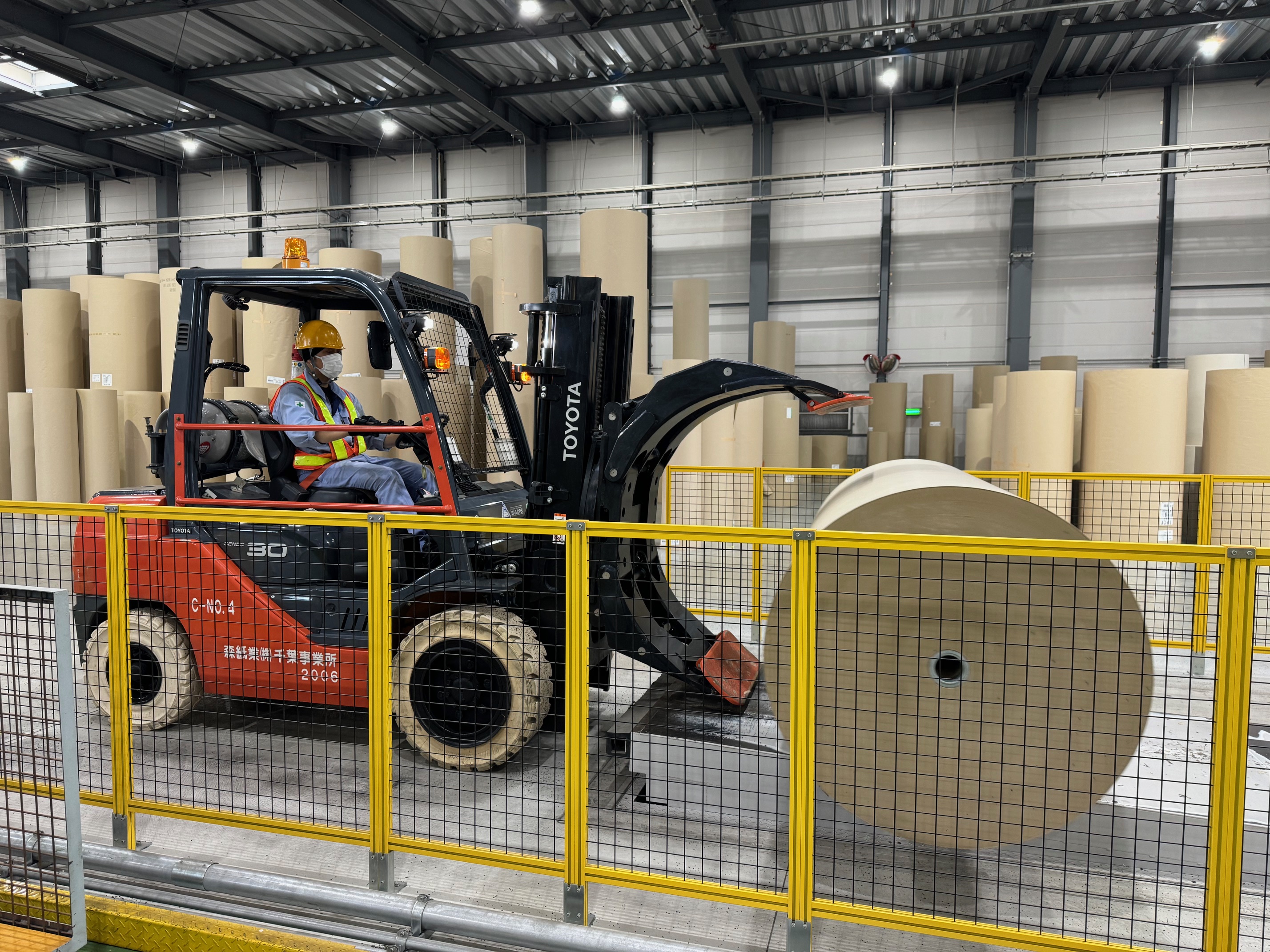 就業先イメージ