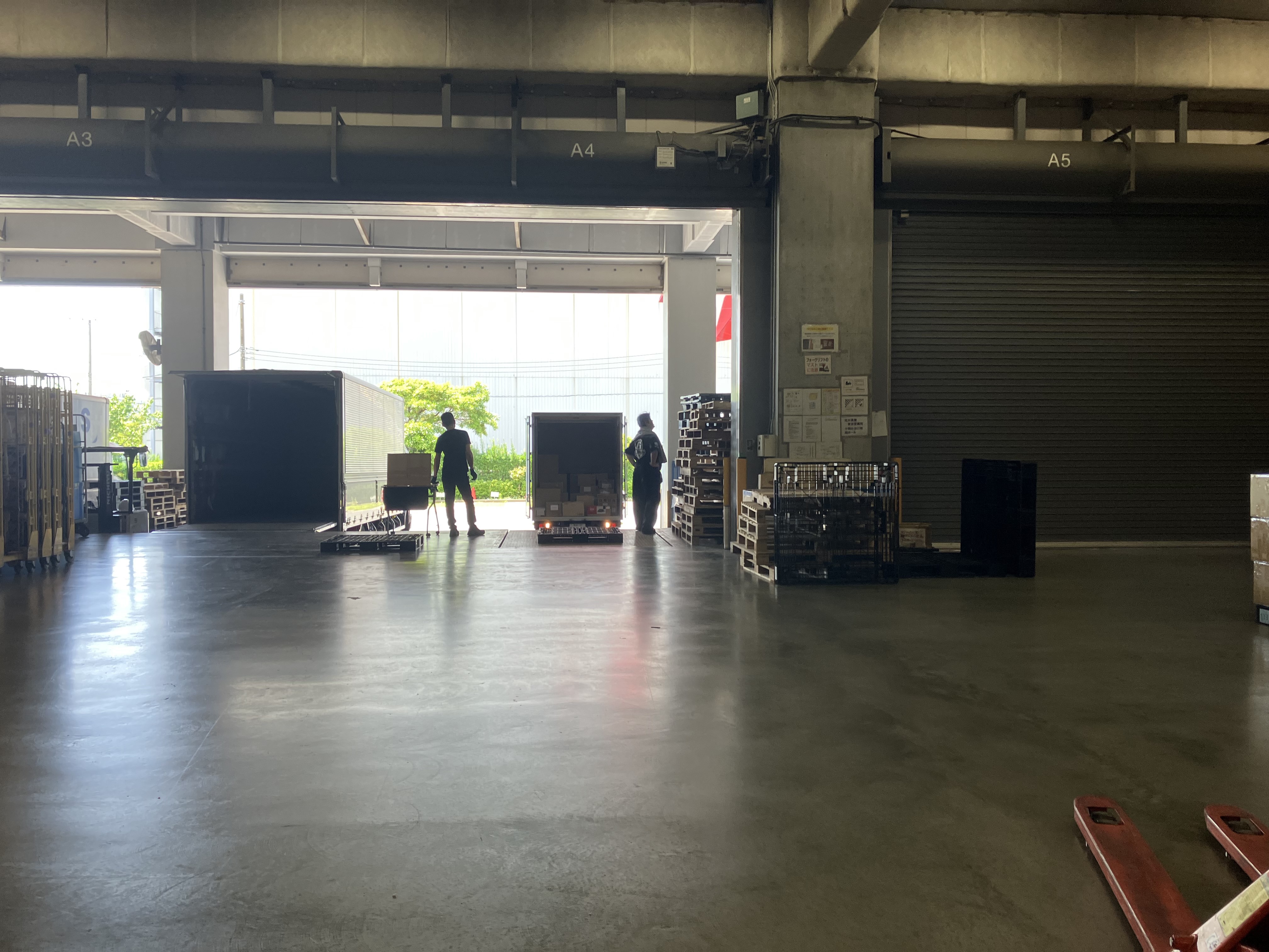 就業先イメージ