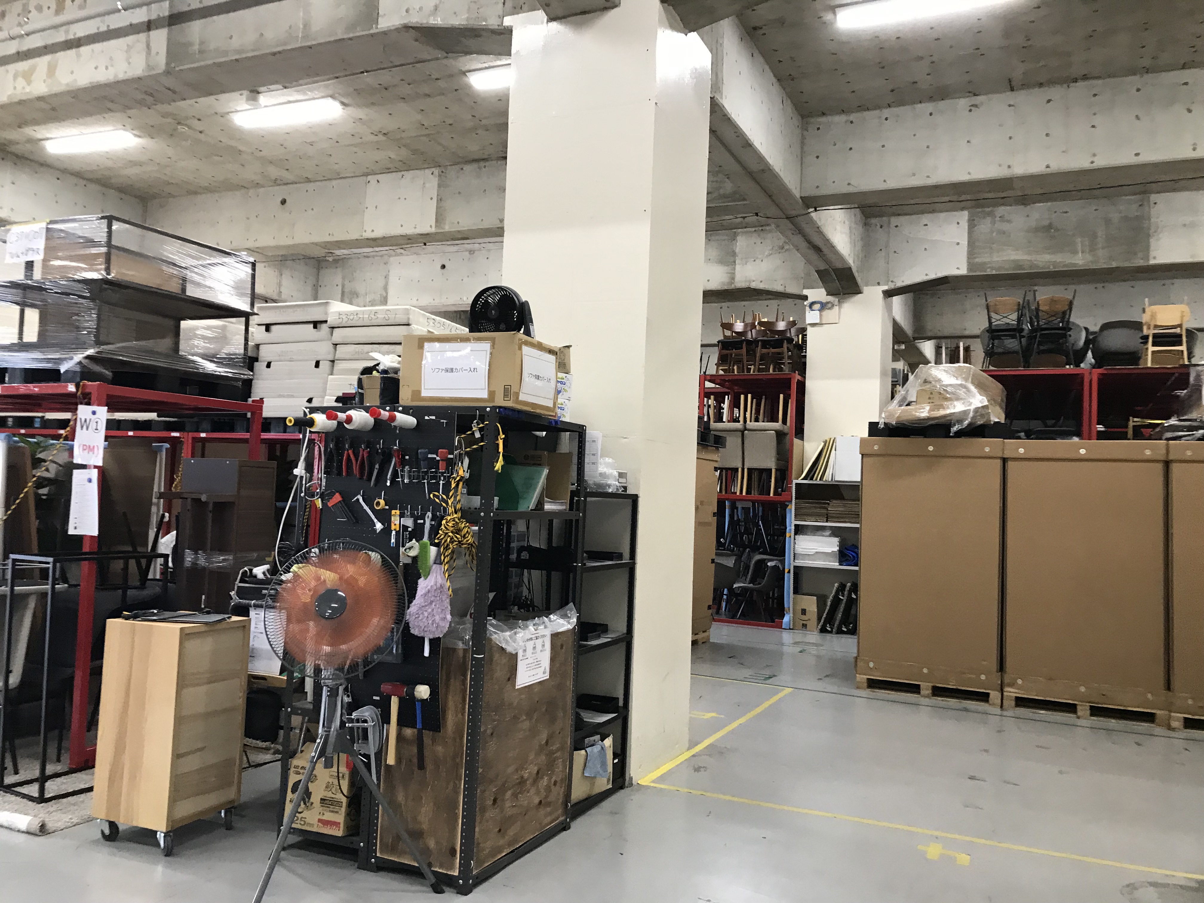 就業先イメージ