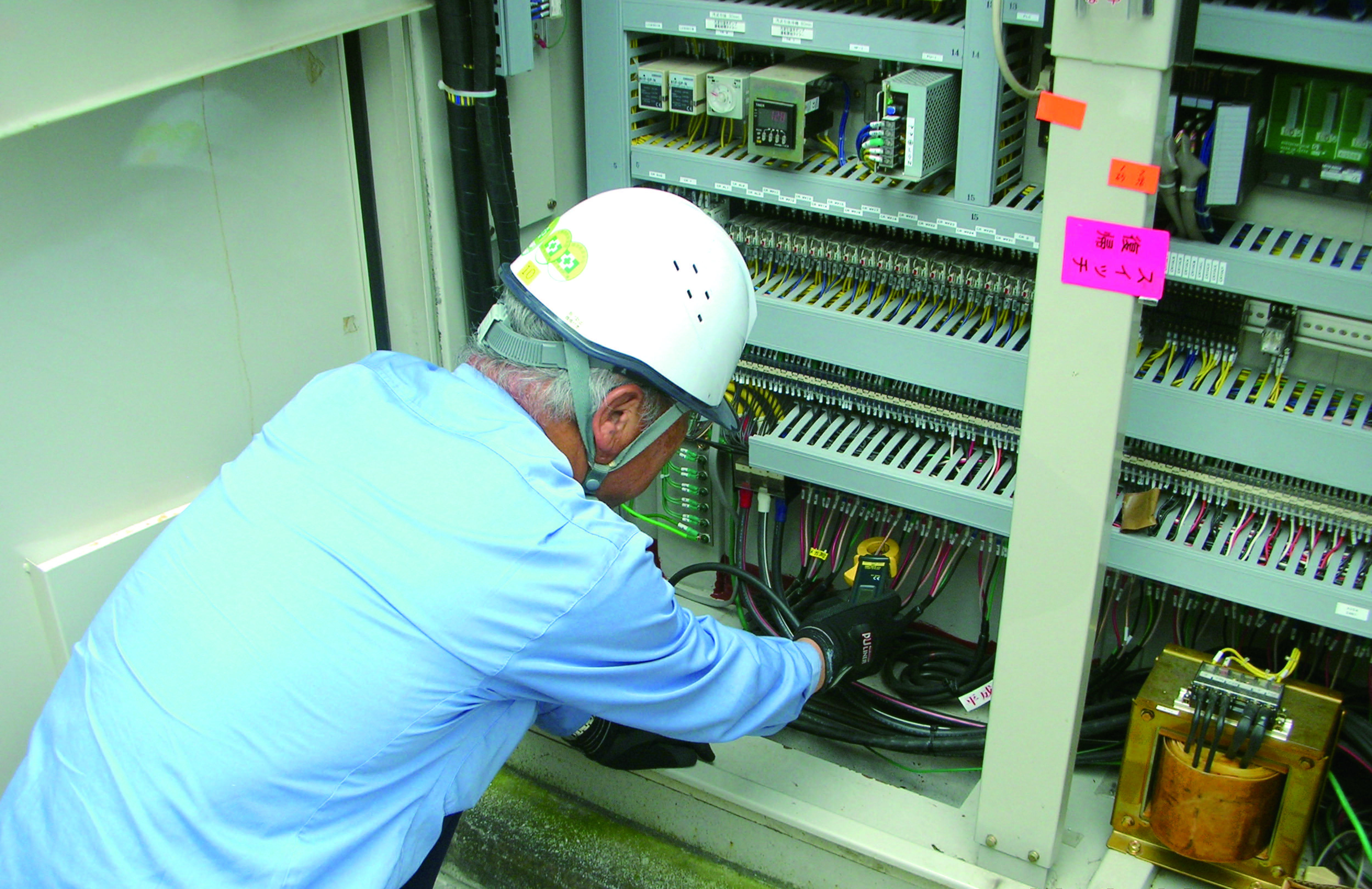 就業先イメージ