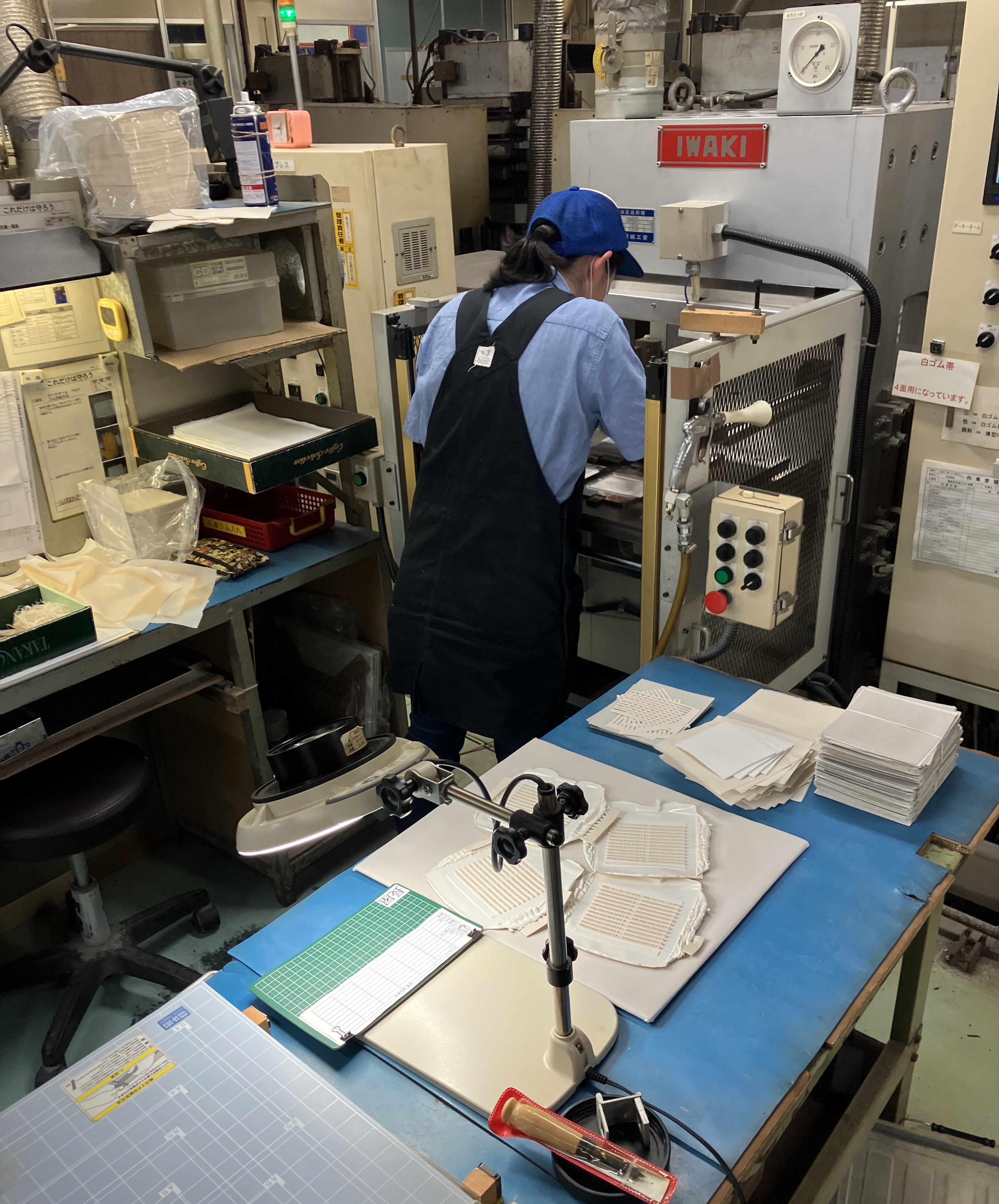 就業先イメージ