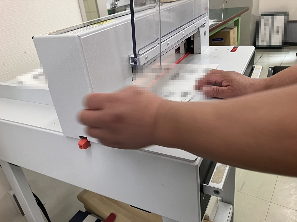 就業先イメージ