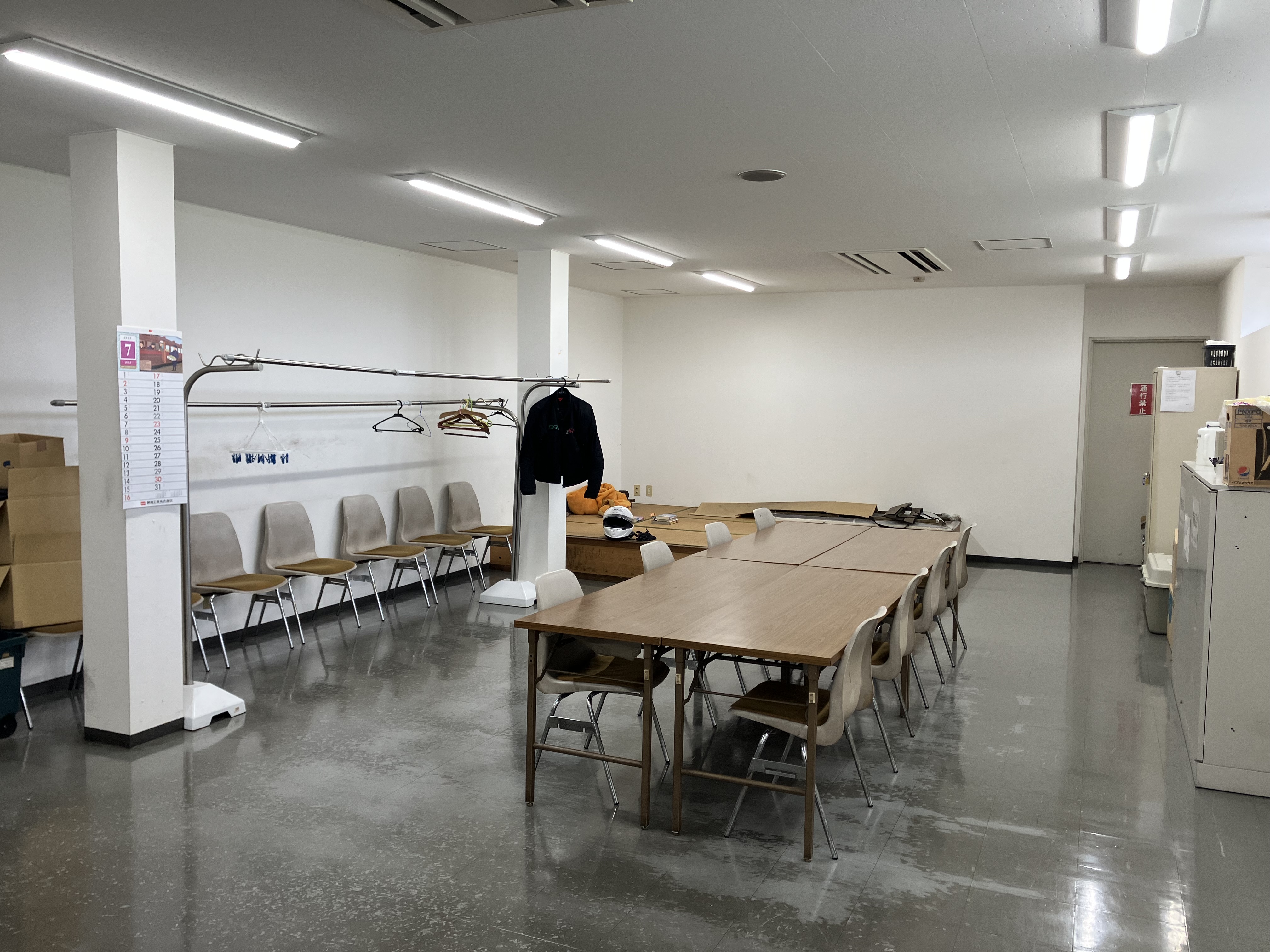 就業先イメージ