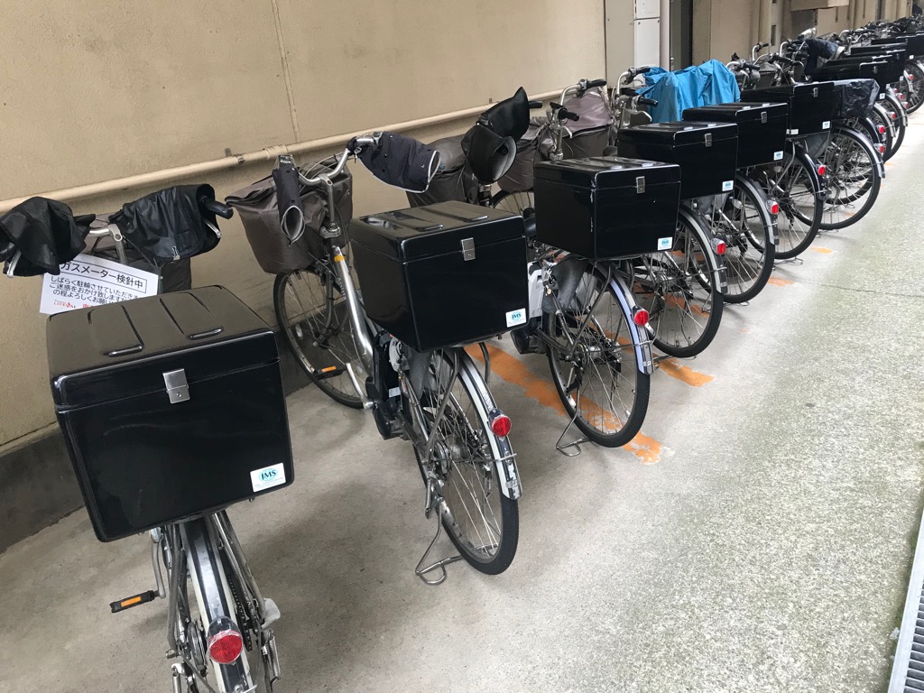 就業先イメージ