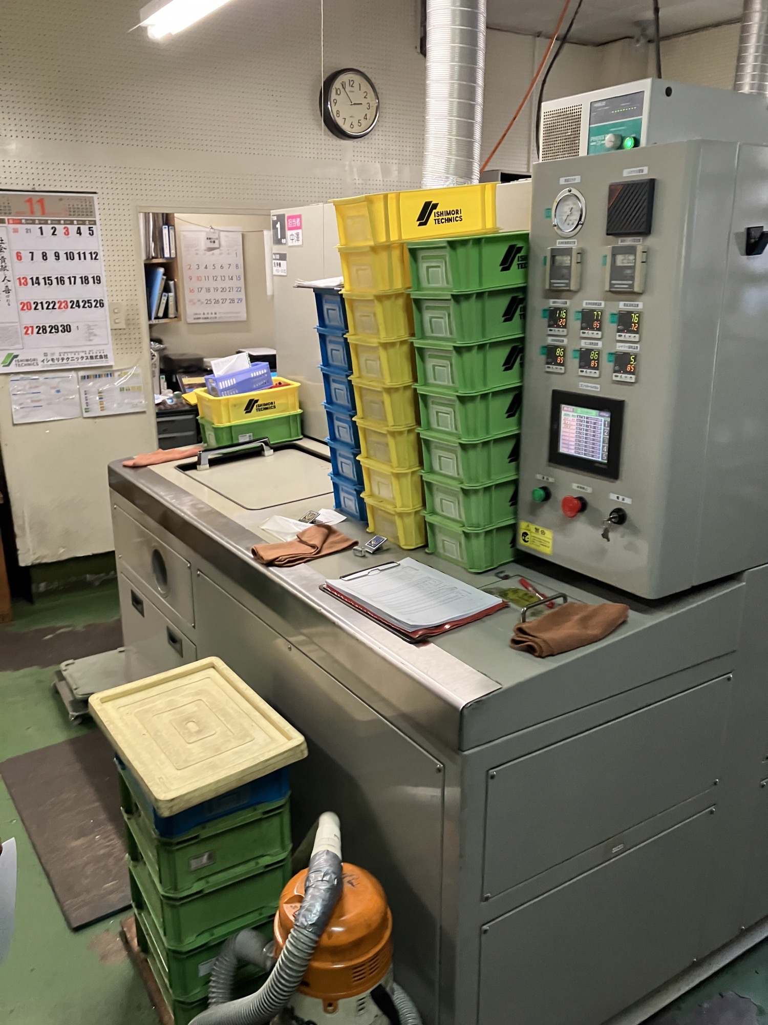 就業先イメージ