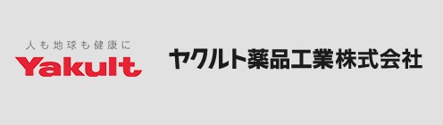 就業先イメージ