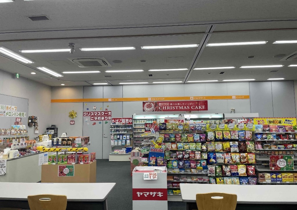 就業先イメージ