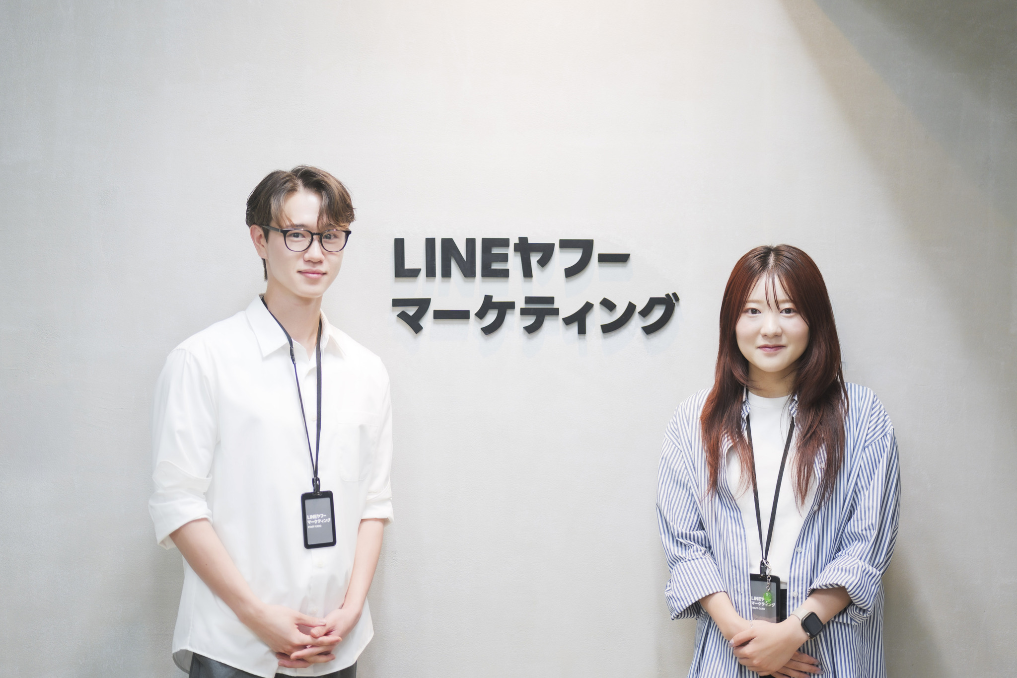 就業先イメージ