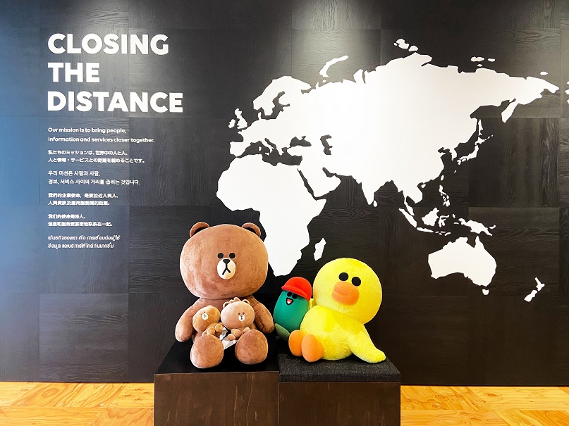 就業先イメージ