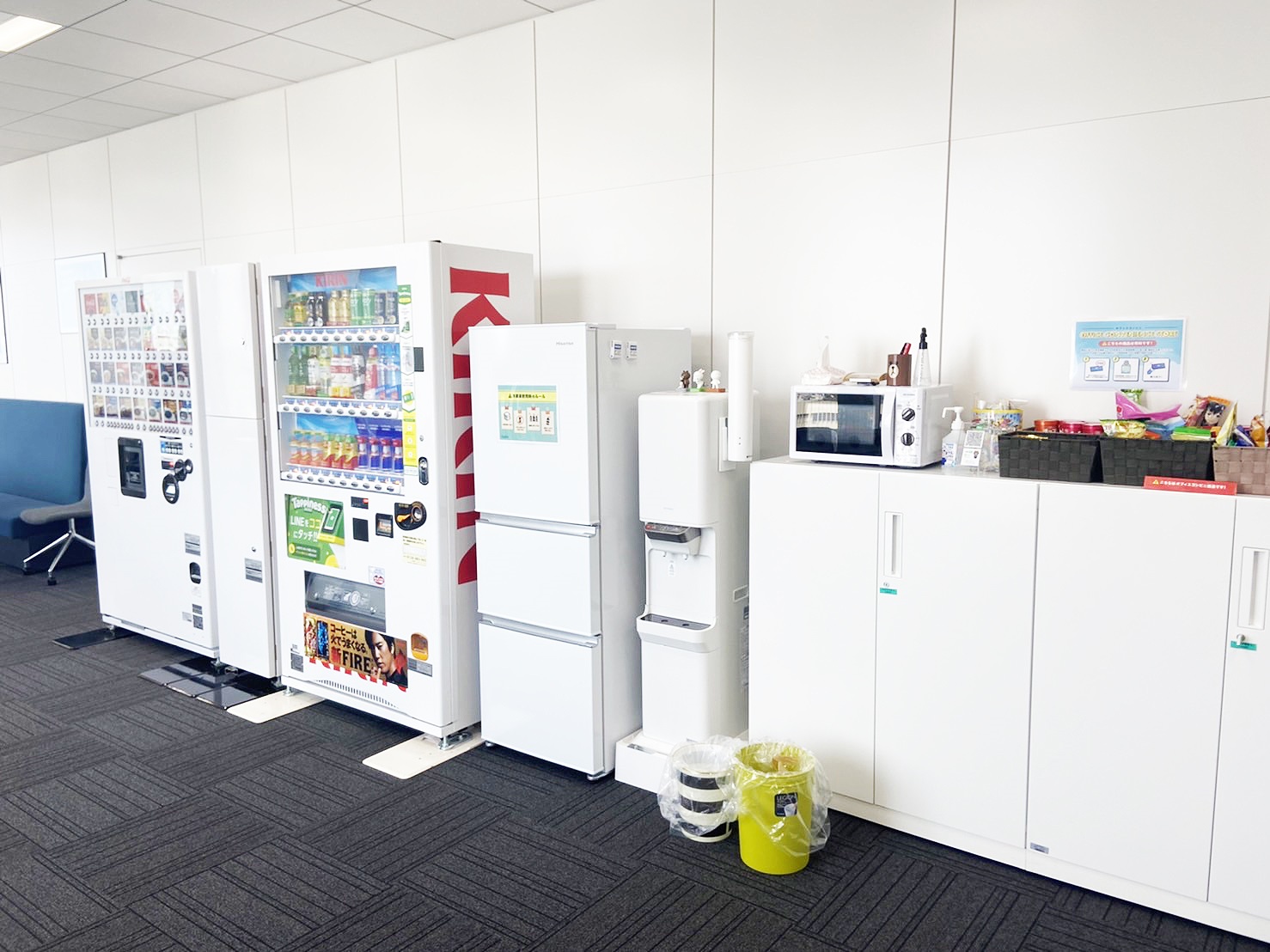 就業先イメージ