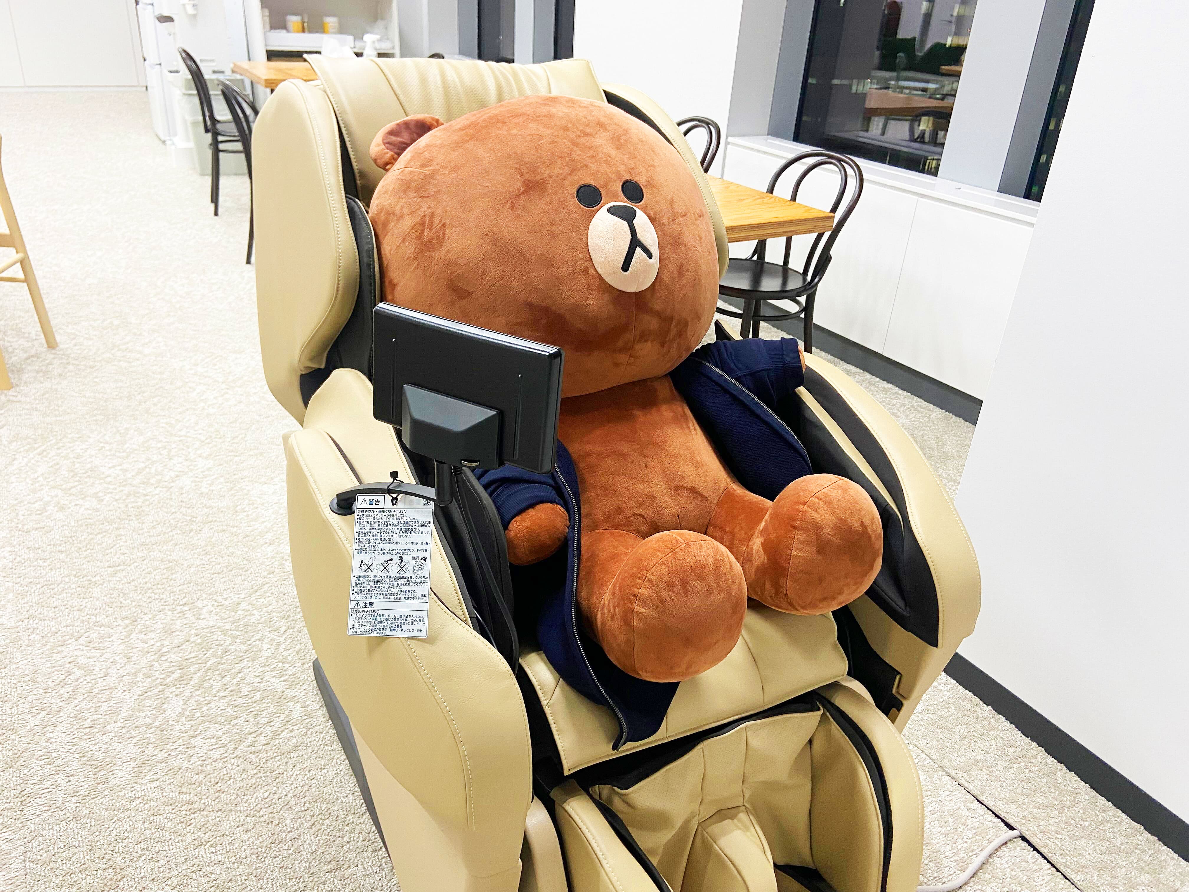 就業先イメージ