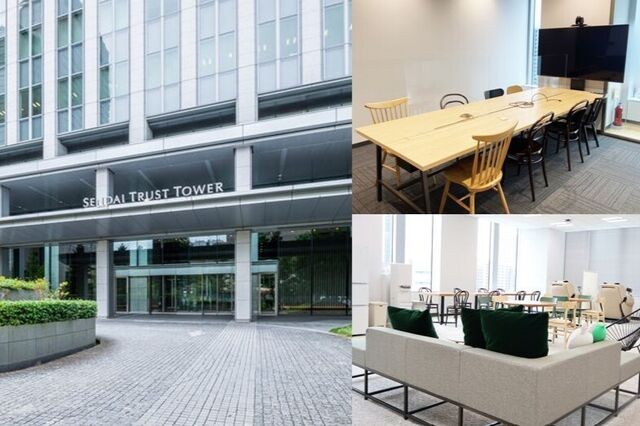 就業先イメージ