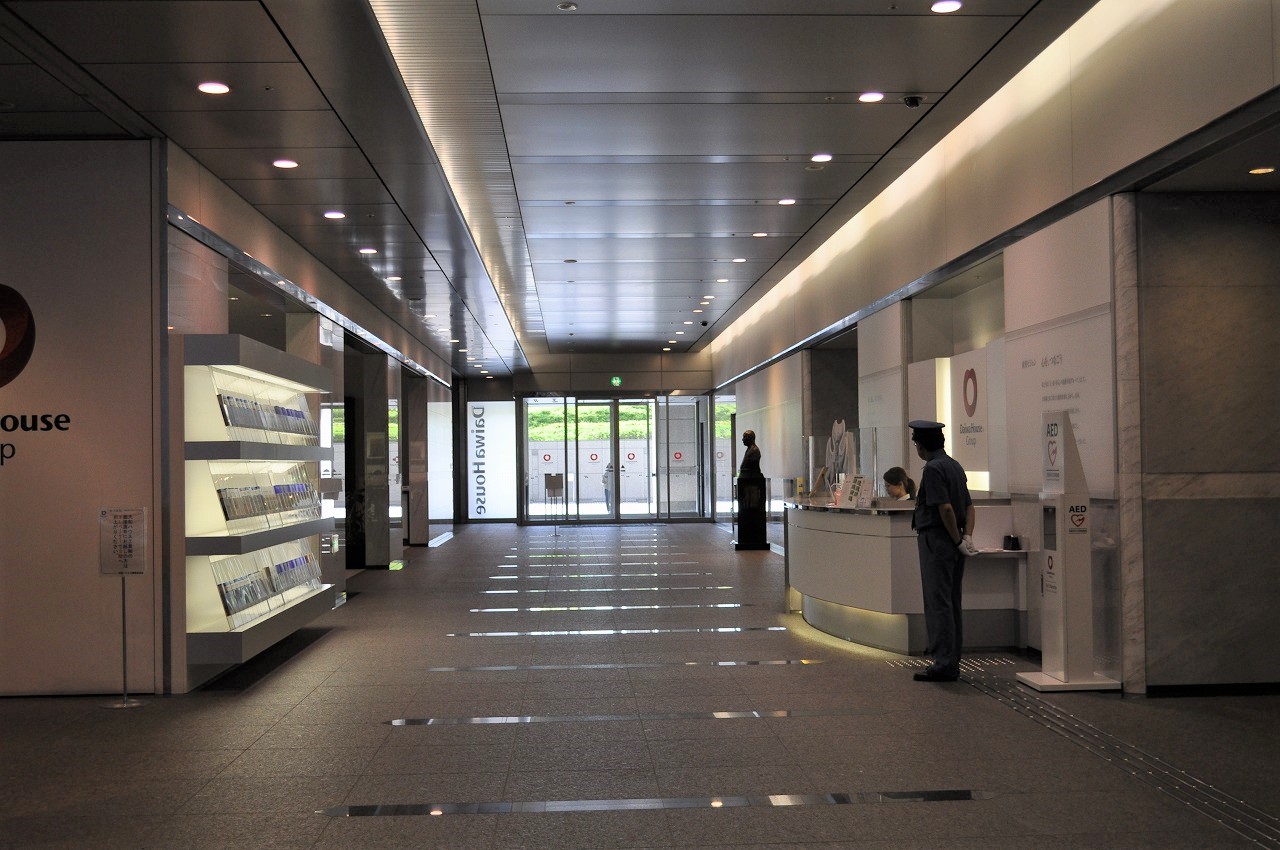 就業先イメージ