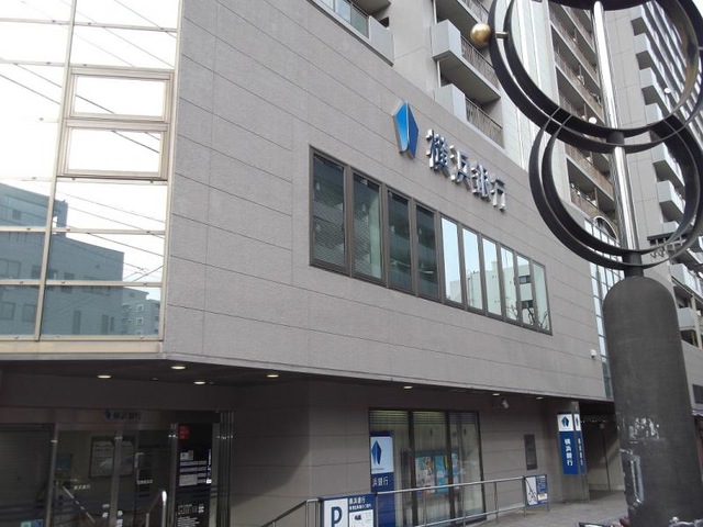 就業先イメージ