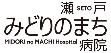 就業先イメージ