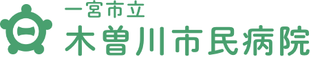 就業先イメージ