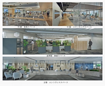 就業先イメージ
