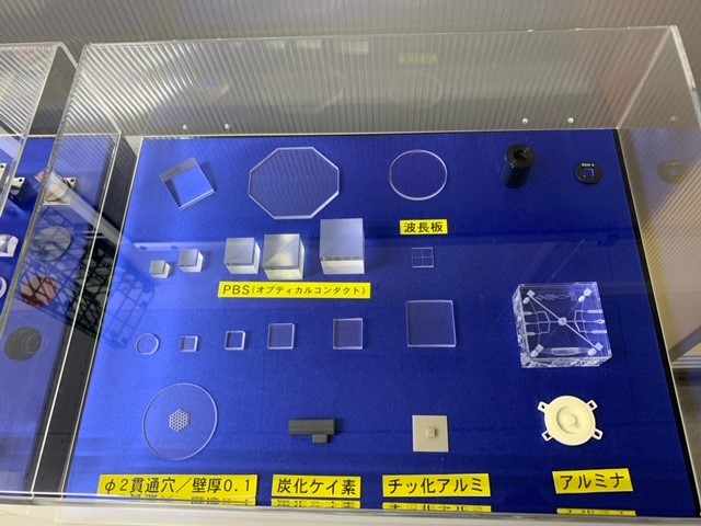就業先イメージ