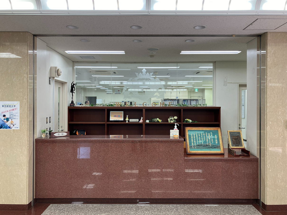 就業先イメージ