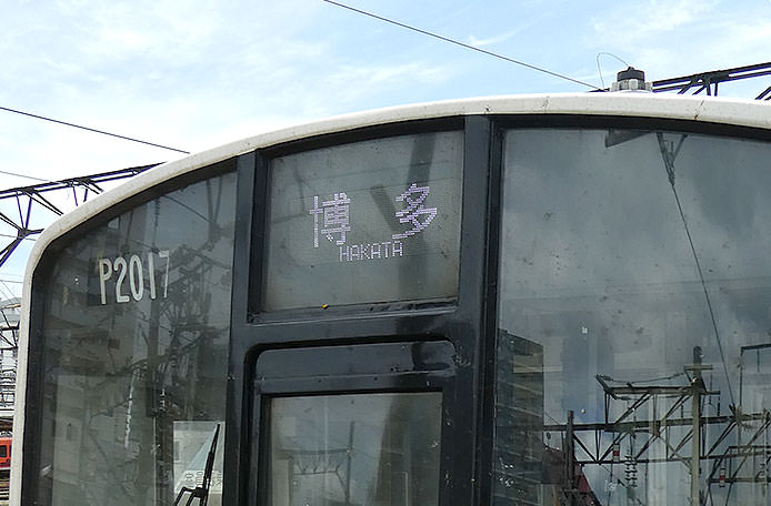 就業先イメージ