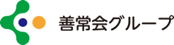 就業先イメージ