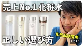就業先イメージ