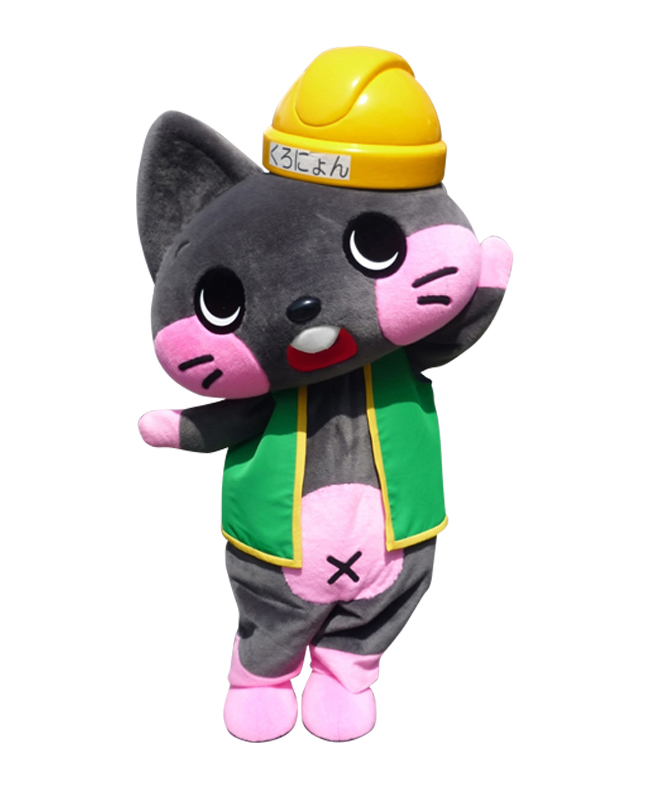 就業先イメージ