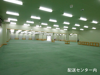就業先イメージ