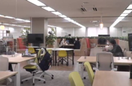 就業先イメージ