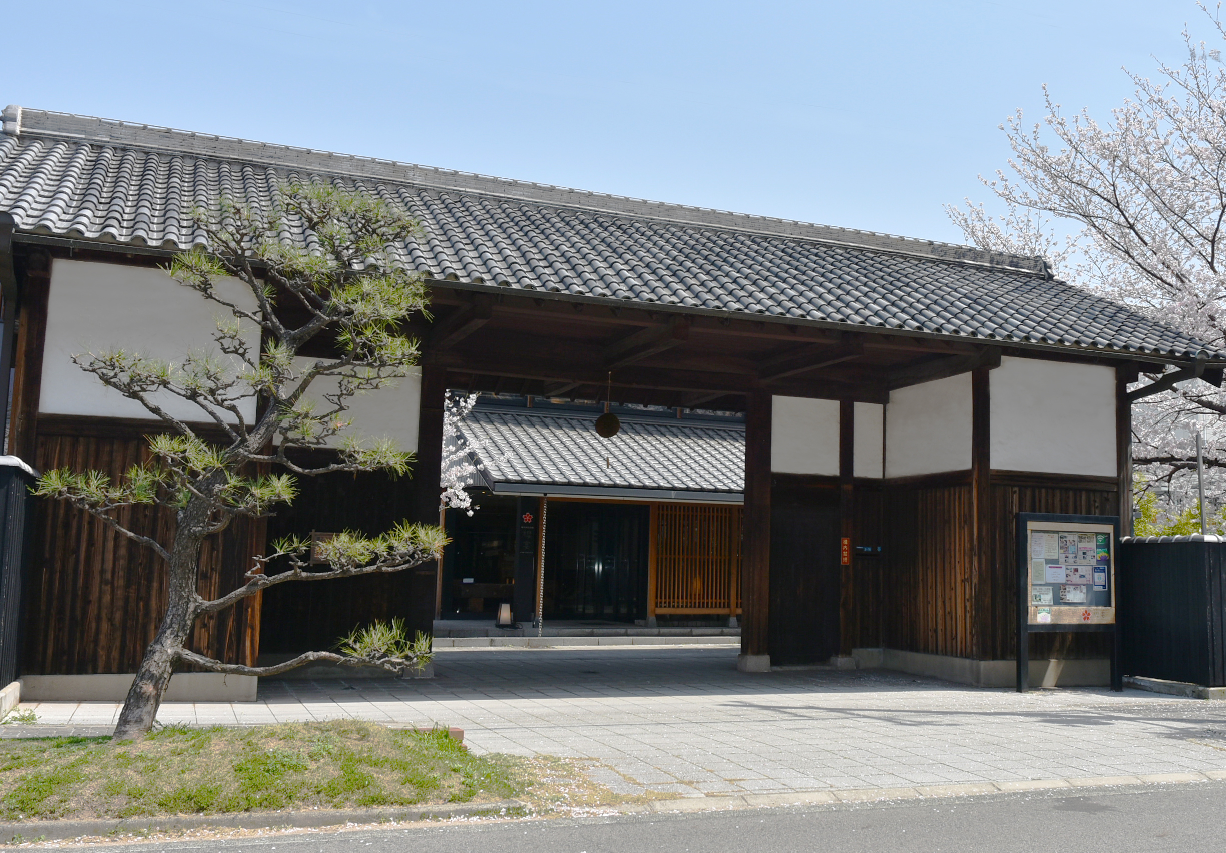 就業先イメージ