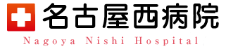 就業先イメージ
