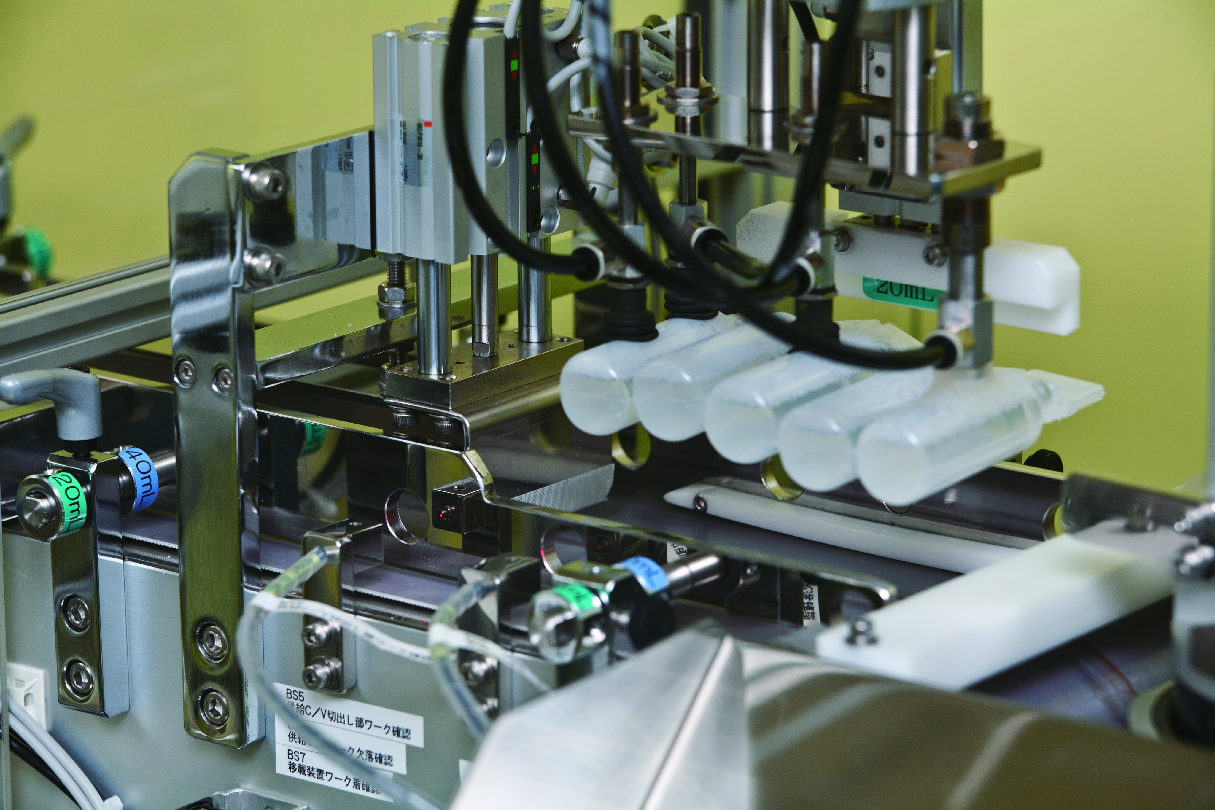 就業先イメージ