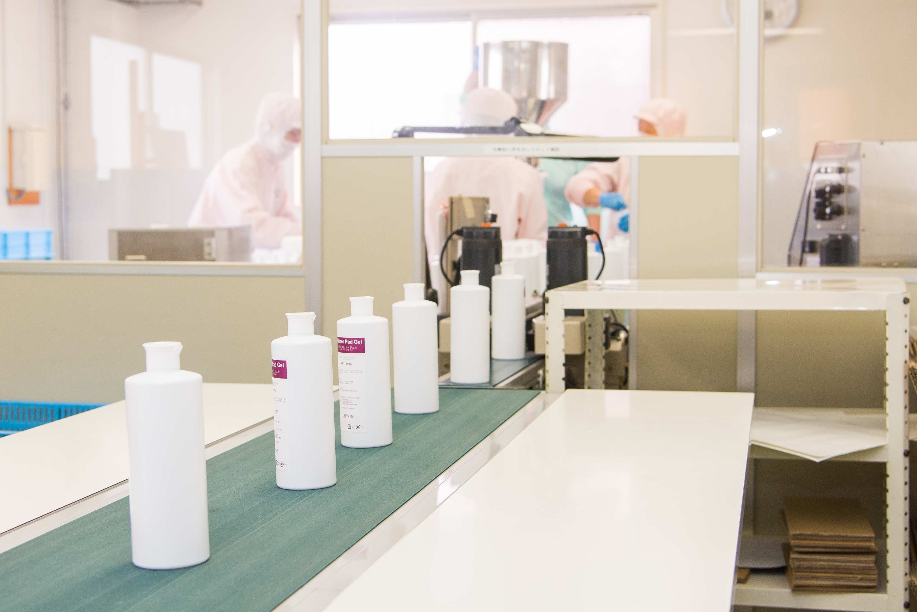 就業先イメージ