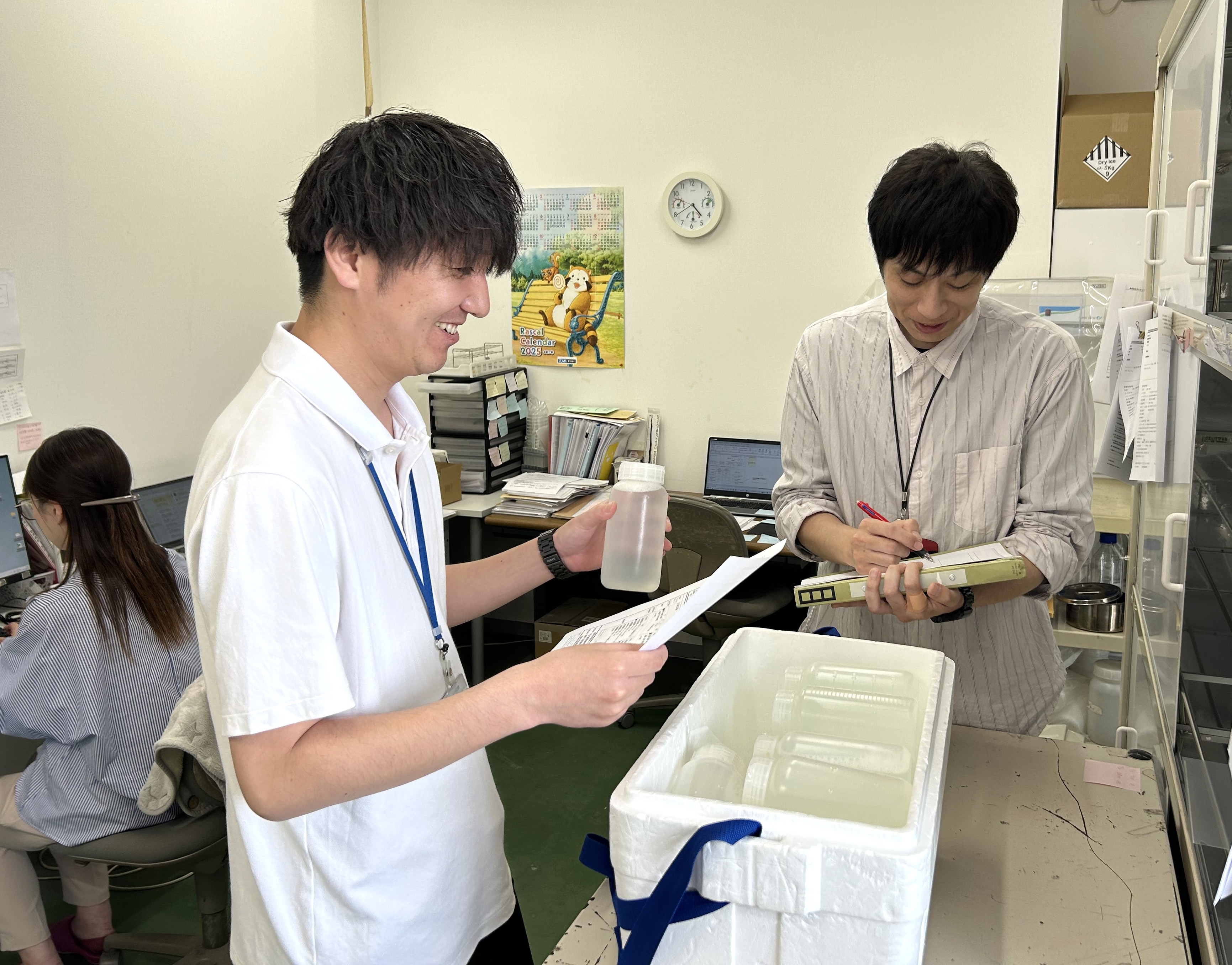 就業先イメージ