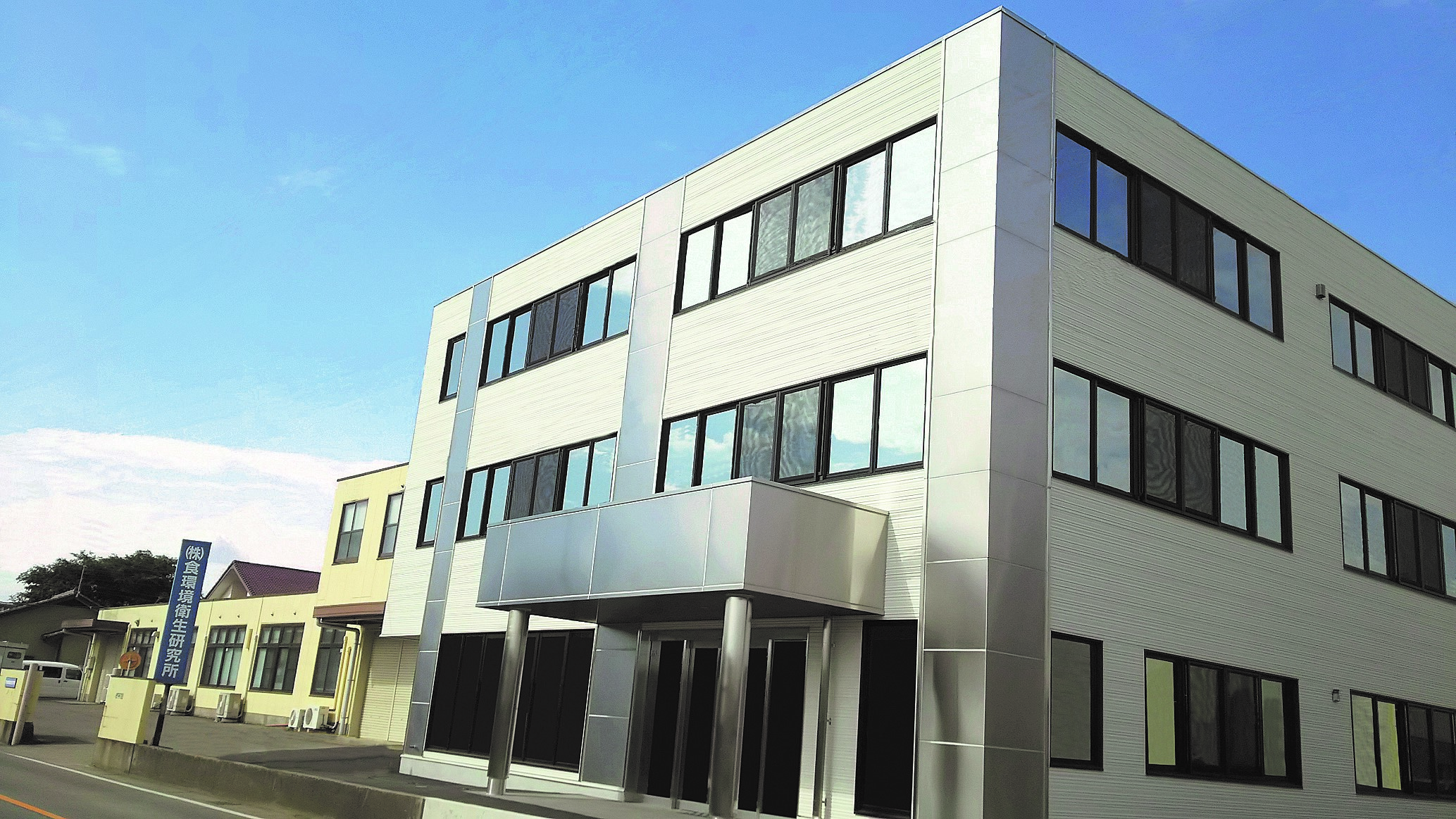 就業先イメージ