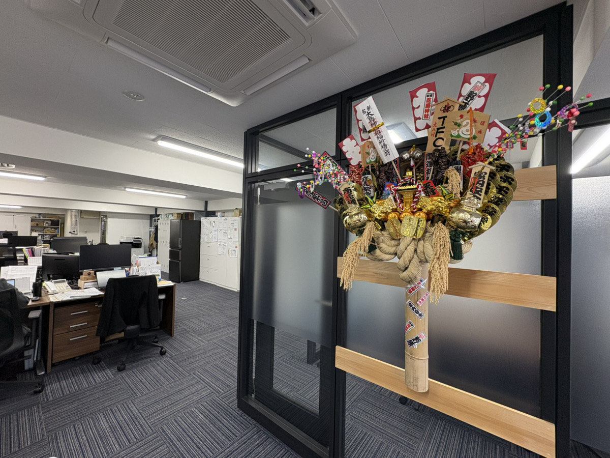 就業先イメージ