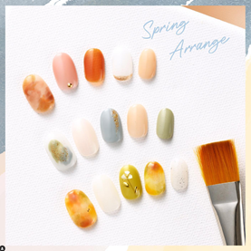 就業先イメージ